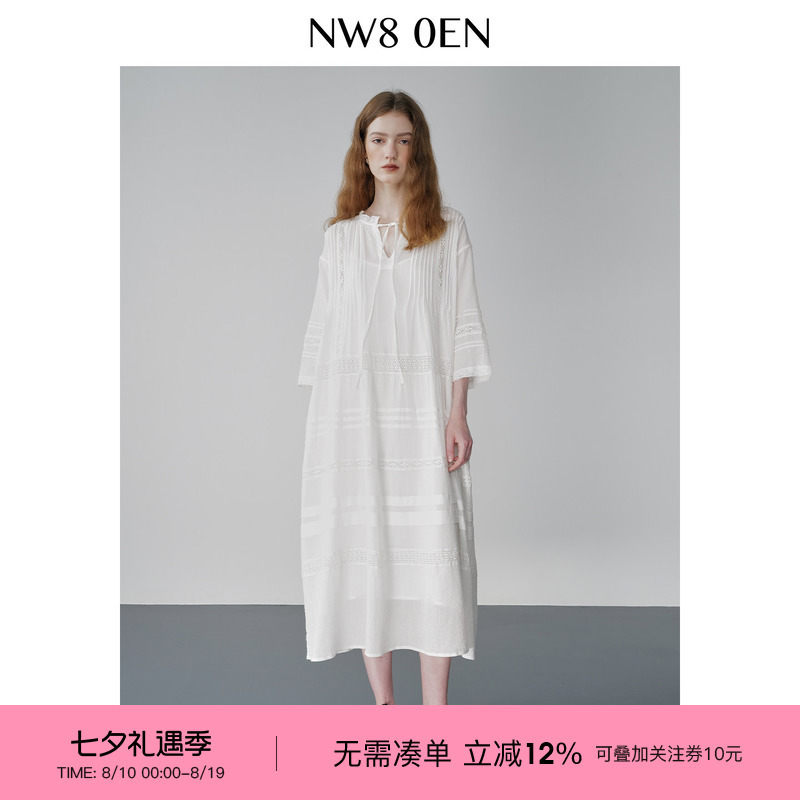 Nw8 0En """"""Pillow Summer Style""""""Lace Striped Dress Lace-Up Lace Patchwork Pleated Commuting Premium Long Dress