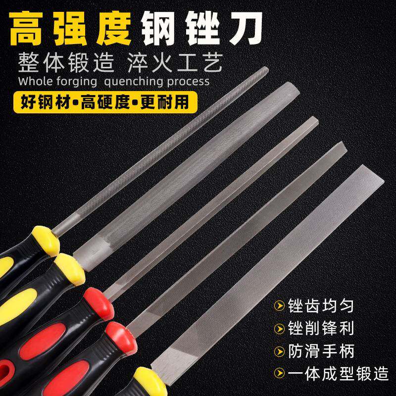 钢锉圆型锉刀6寸-12寸带柄,专业级打磨神器,手艺人必备🔥-锯锉-淘宝百科网