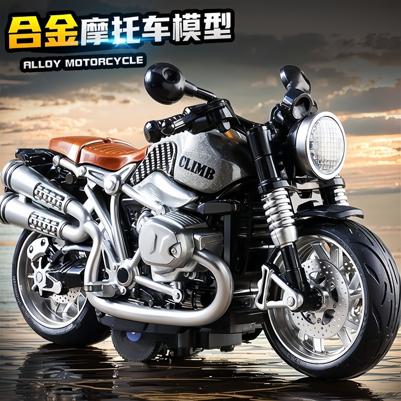 Special Deal on a Batch of American Order Surplus Harley Motorcycle Alloy Model Toy Ornaments for Boys Special Deal on a Batch of American Order Surplus Harley Motorcycle Alloy Model Toy Ornaments for Boys