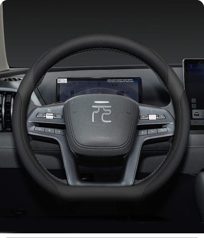 2025 Byd Yuan up Steering Wheel Cover, Yuan Plus, Yuan Pro Dedicated Interior Accessories, All-Season Car Supplies Steering Wheel Cover