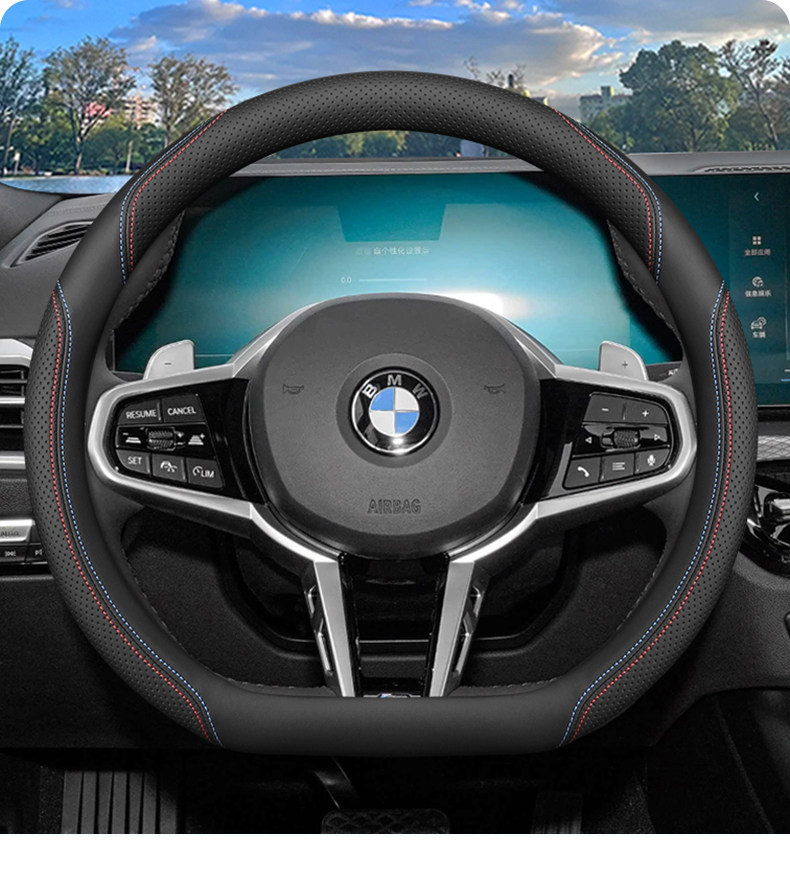 2026 Bmw Steering Wheel Cover for New 3 Series 330Li, 3 Series, X1, X3, X5, 5 Series, 530I, 3I5, Ix3 Accessories