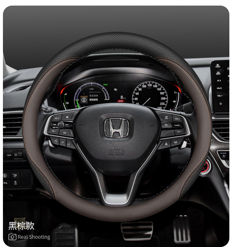 Suitable for 25 Models of Honda Accord Steering Wheel Covers for the 11Th, 10Th, 9.5Th, 11Th, 10Th, and 8Th Generations of Accord