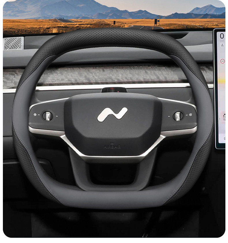 2025 Model Ledao L90 Steering Wheel Cover, 2025 Model Nio Exclusive Interior Modification Accessories, Four-Season Car Leather Steering Wheel Cover