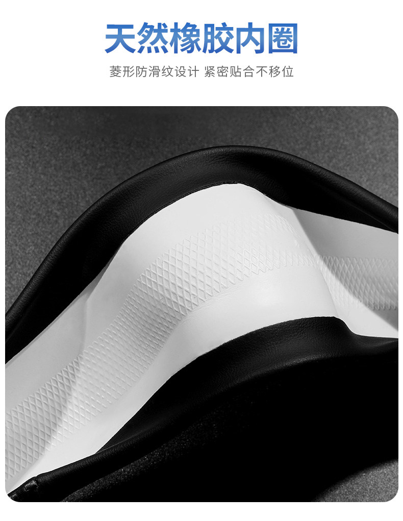 Suitable for 25 Models of Honda Accord Steering Wheel Covers for the 11Th, 10Th, 9.5Th, 11Th, 10Th, and 8Th Generations of Accord