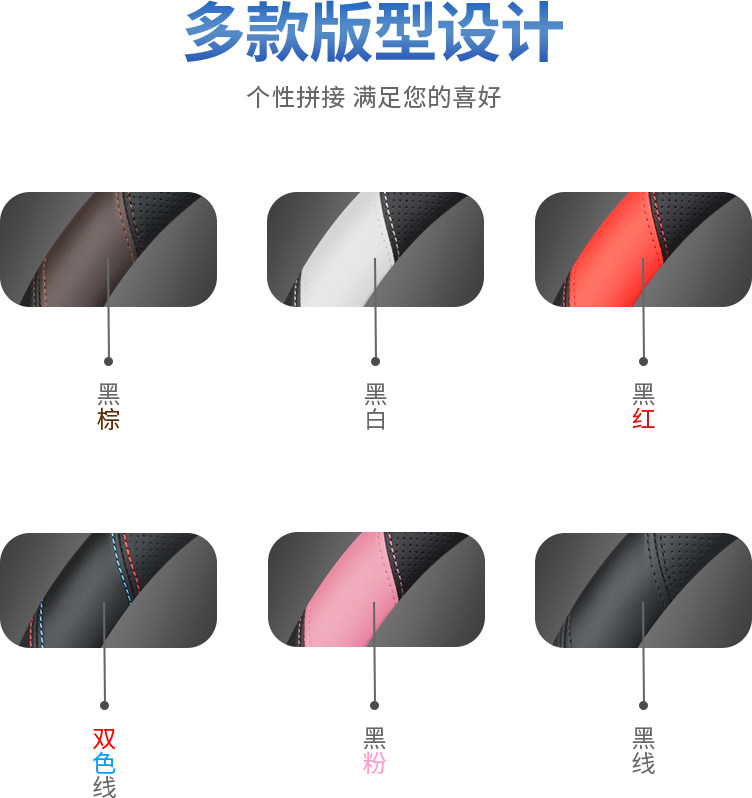 2026 Model Chery Qq3 Ev Steering Wheel Cover, 26 Model Interior Modification Accessories, Ultra-Thin Four-Season Car Steering Wheel Cover