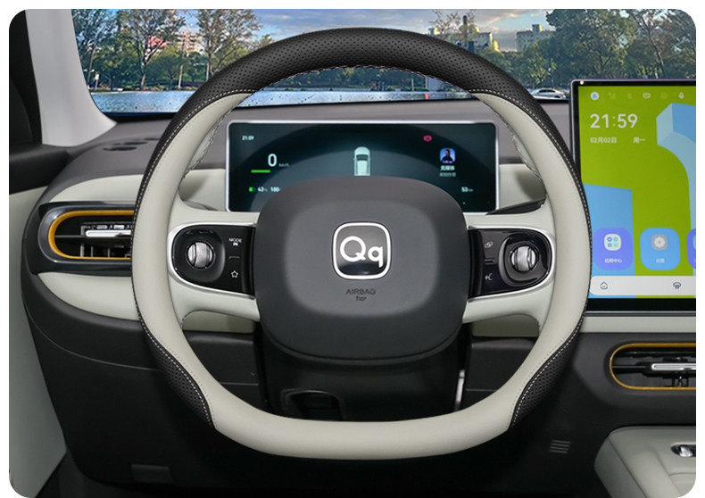 2026 Model Chery Qq3 Ev Steering Wheel Cover, 26 Model Interior Modification Accessories, Ultra-Thin Four-Season Car Steering Wheel Cover