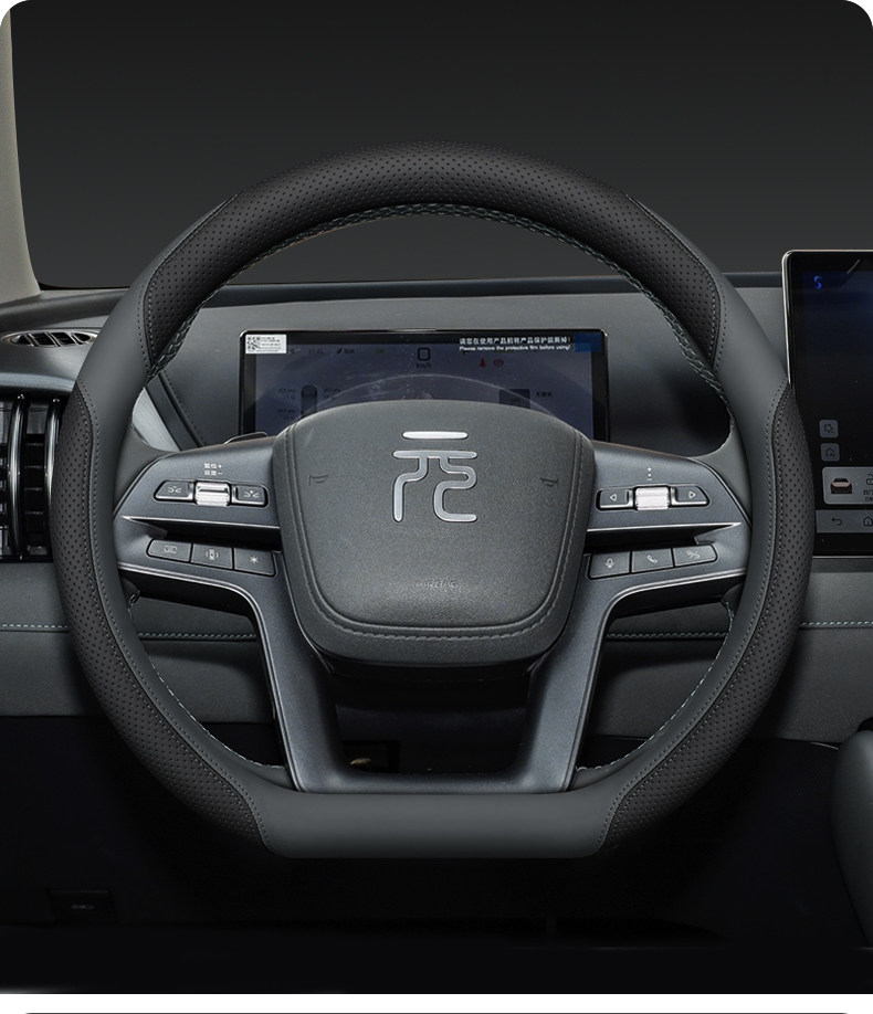2025 Byd Yuan up Steering Wheel Cover, Yuan Plus, Yuan Pro Dedicated Interior Accessories, All-Season Car Supplies Steering Wheel Cover