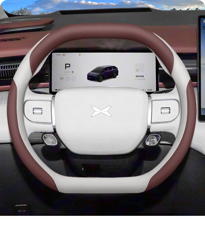 2026 Xpeng X9 Steering Wheel Cover, 2026 Extended-Range Ultra Version Modification Accessories, Non-Slip Car Handle Cover