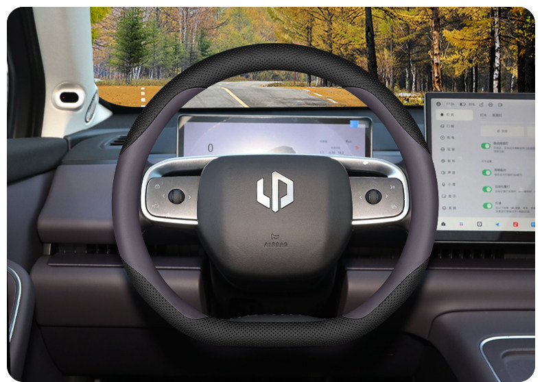 2026 Leapmotor New C10/C16 Steering Wheel Cover, 26 Models of Accessories and Supplies, Car Interior Universal Handle Cover for All Seasons
