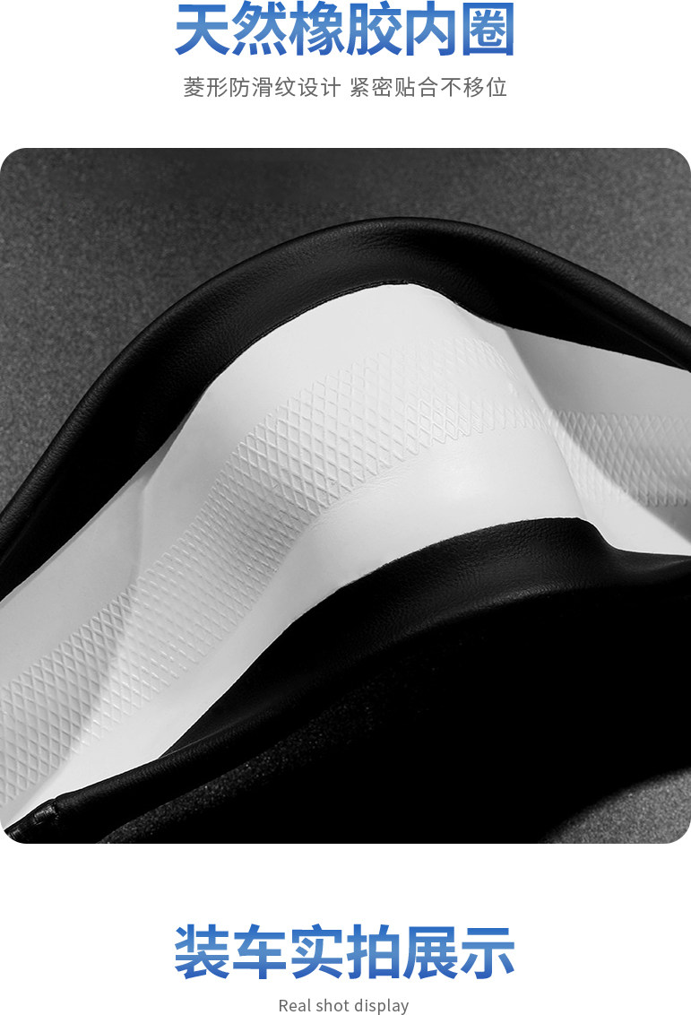 2026 Model Chery Qq3 Ev Steering Wheel Cover, 26 Model Interior Modification Accessories, Ultra-Thin Four-Season Car Steering Wheel Cover