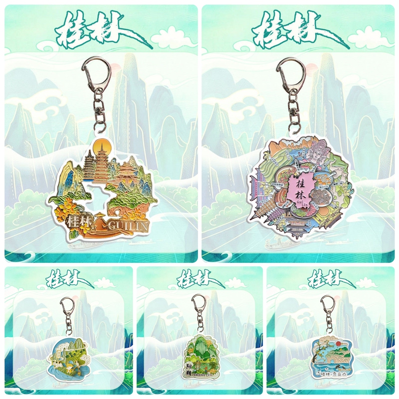 Guilin, Guangxi, Cultural and Creative Keychains, Tourist Souvenirs, Bag Charms, Gifts for Friends