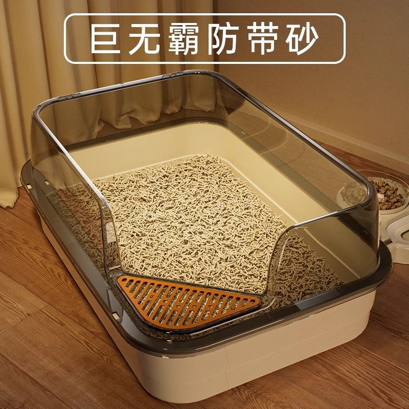 🏠 德国BLG猫砂盆防溅防臭 家庭日常猫厕所解决方案 🐾-猫砂盆-淘宝好物网