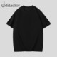 2025夏季新款男女同款圆领短袖T恤纯色简约百搭休闲上衣1