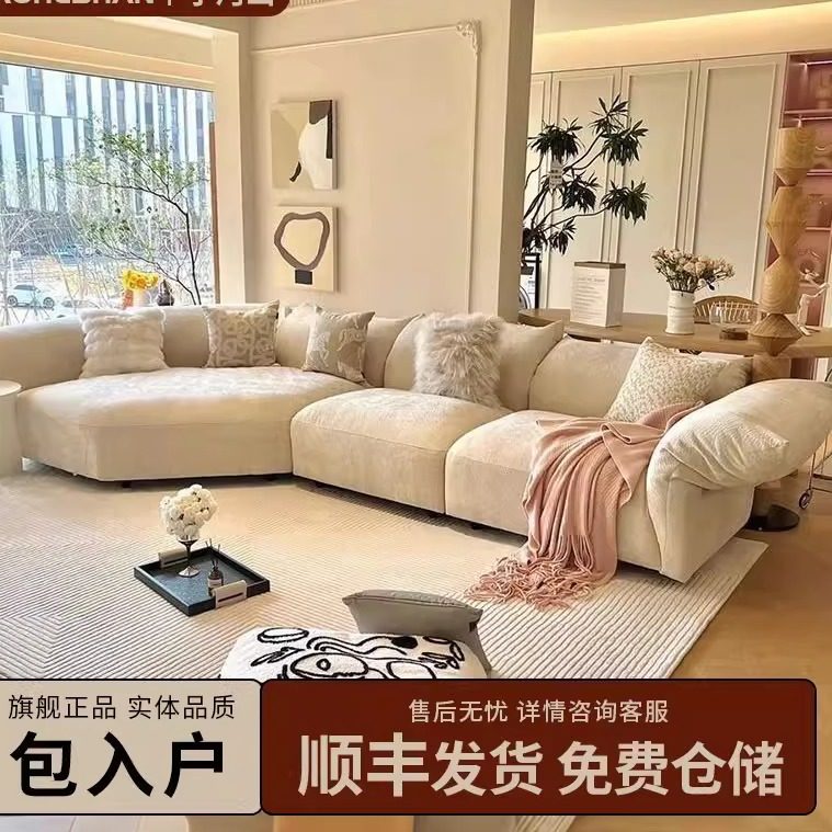 花瓣沙发edra异弧形免洗网红转角意式极简大户型设计师沙发雪尼尔