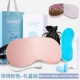 С уважением подарочных коробок Pearl Powder+[сумка с двойным лекарством] подарок 8 тяжелых подарков