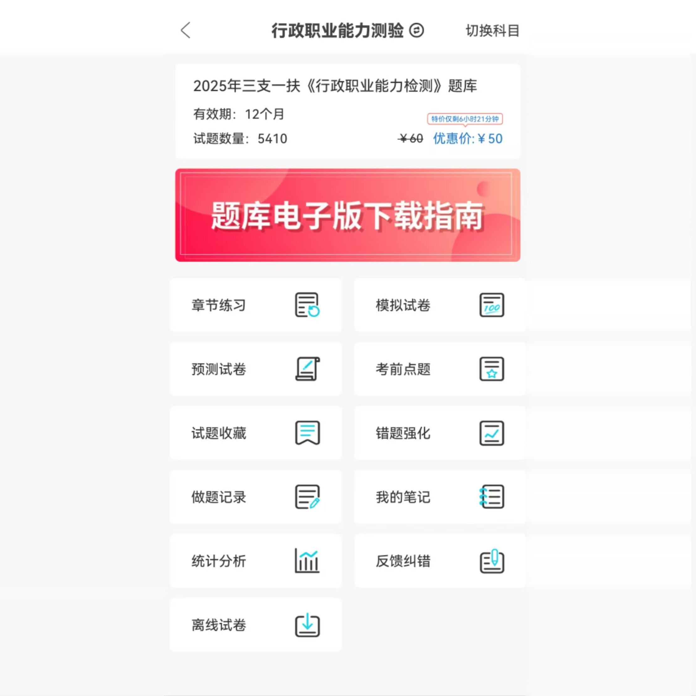 农村淘宝服务站开店攻略大揭秘！农村电商创业者的福音来啦！