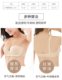 Bobo Invisible Inflatable Bra Strapless Bra Miss Wedding Dress Push Up ເຕົ້ານົມຂະຫນາດນ້ອຍສະແດງໃຫ້ເຫັນຂະຫນາດໃຫຍ່ຫນາແຫນ້ນຕ້ານການເລື່ອນສະຕິກເກີແມ່ຍິງ