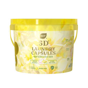 【新包装】24.9/100颗！植护双拼5D洗衣凝珠券后24.9元包邮