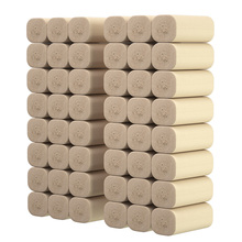 双重优惠：6.9元包邮 植护 无芯卷纸 4层*14卷