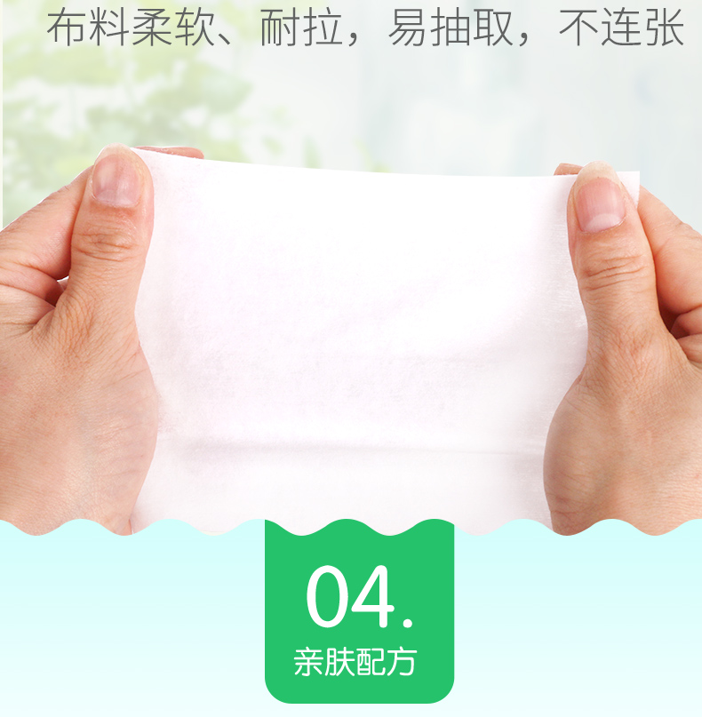 Chăm sóc cây lau trẻ em khăn ướt ướt túi nhỏ cầm tay rắm khăn ướt cho trẻ sơ sinh