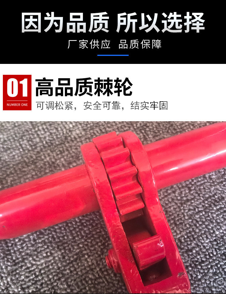 Съемник 棘轮拉紧器链条捆绑器双钩杠杆收紧链条货车固定紧链器钢索紧线器 Barnes & Noble