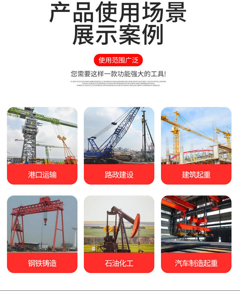 Съемник 棘轮拉紧器链条捆绑器双钩杠杆收紧链条货车固定紧链器钢索紧线器 Barnes & Noble