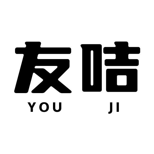 友咭旗舰店