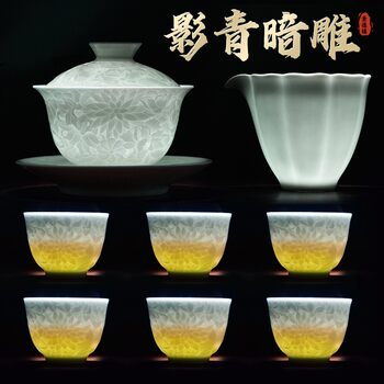 Jingdezhen Kung Fu Tea Set for Home Use, Light Luxury High-End Gaiwan Accessories, 2025 New Model, Special Tea Cup and Pot for Drinking and Brewing Tea