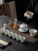 Ceramic Kung Fu Tea Set for Personal Tea Brewing, High-End Luxury for Home and Office, Gift Tea Cups in a Gift Box