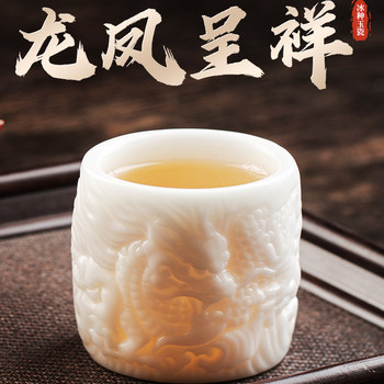 2026 New Model Jade Tea Cups High-End Luxury Dragon and Phoenix Couple Tea Sets for Men and Women Gift Box Set for Home Use