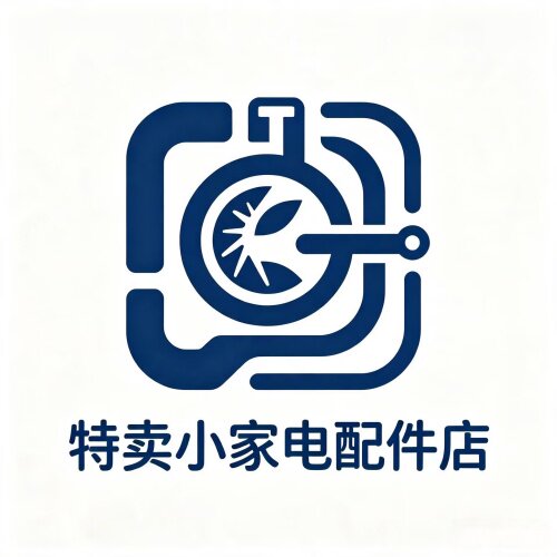特卖小家电配件店的LOGO
