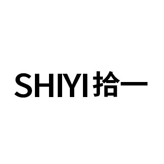 拾一数码店
