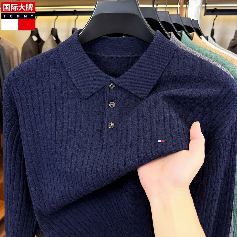 Tommy Tommy Lapel Sweater Men's Cable Knit Sweater Business Casual Polo Long-Sleeved Base Layer Outerwear