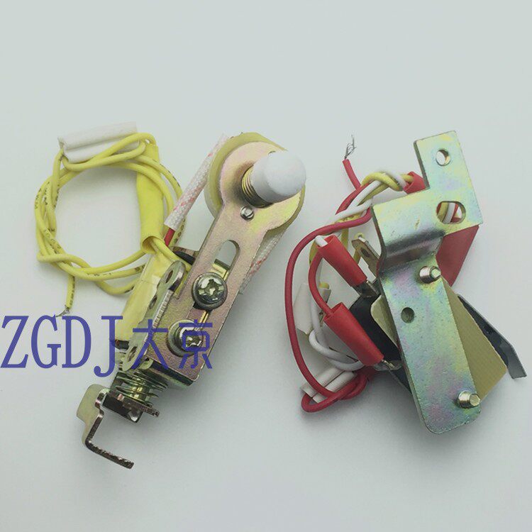 安全用电，从这里开始⚡ NM10 CDM10 DZ10 TGM10 分励脱扣器-其他鞋配件-淘宝好物网