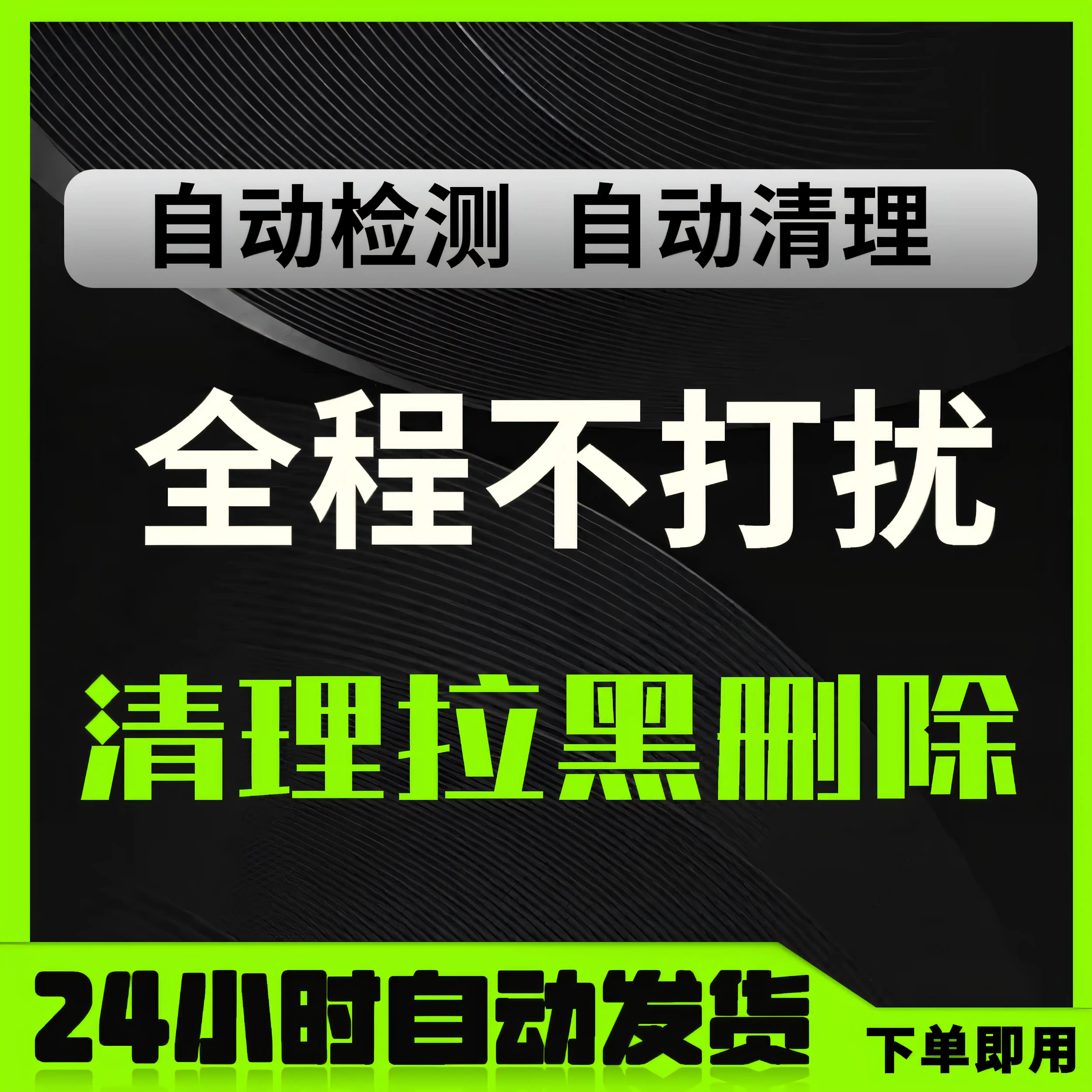 脉脉网：职场人的秘密基地，你真的了解它吗？