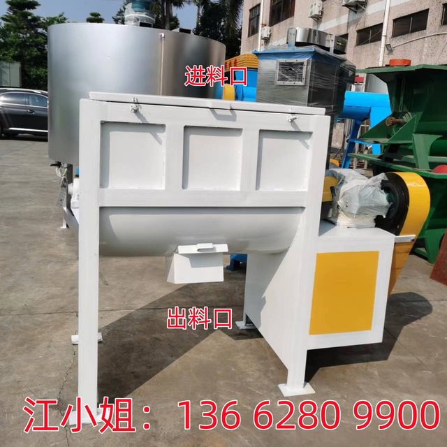 Supply 2 cubic horizontal mixer, bio powder water mixing evenly 3 cubic stainless steel horizontal mixer