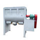 Supply 2 cubic horizontal mixer, bio powder water mixing evenly 3 cubic stainless steel horizontal mixer