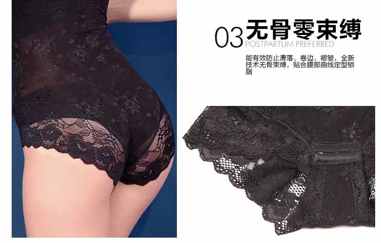 Sous-vêtement minceur - Ref 710190 Image 37