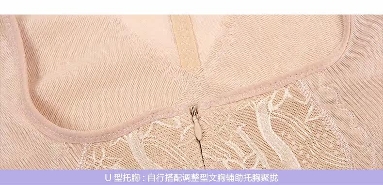 Sous-vêtement minceur - Ref 710191 Image 17