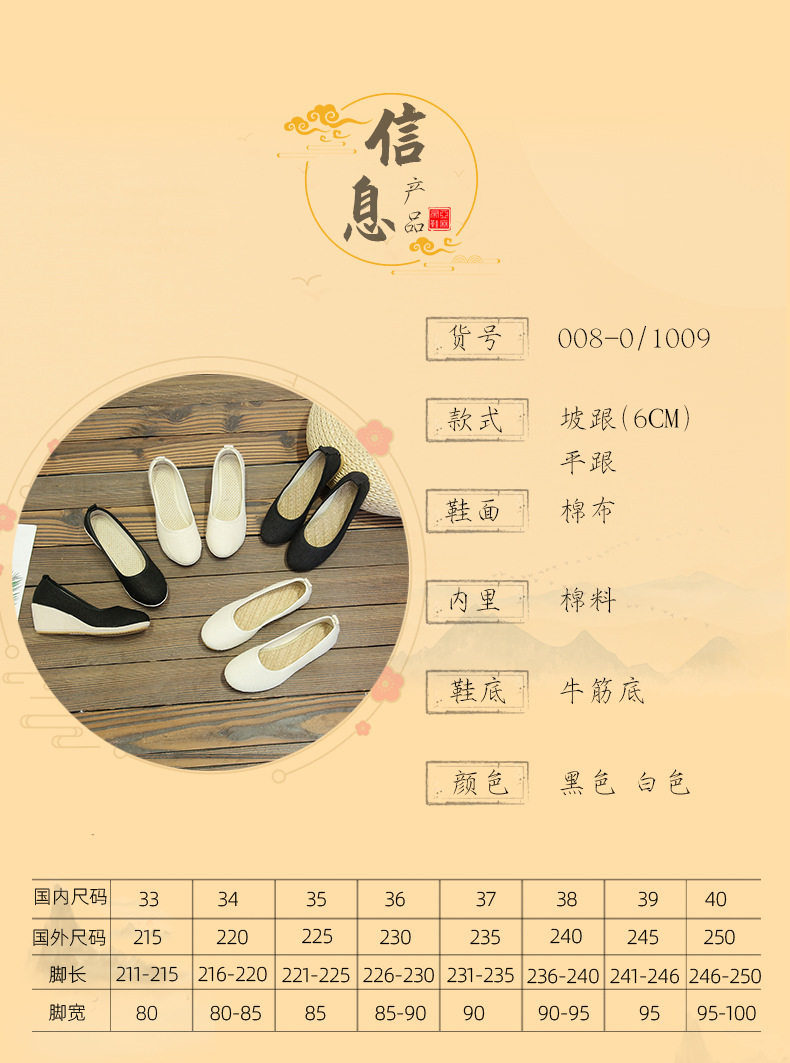 1688--1008-1_02.jpg