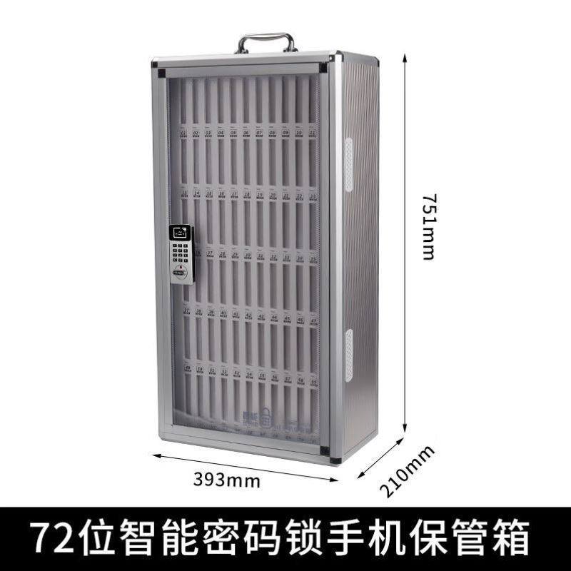 华为手机保密柜打不开？绝绝子，手把手教你解锁神器，拯救你的隐私！