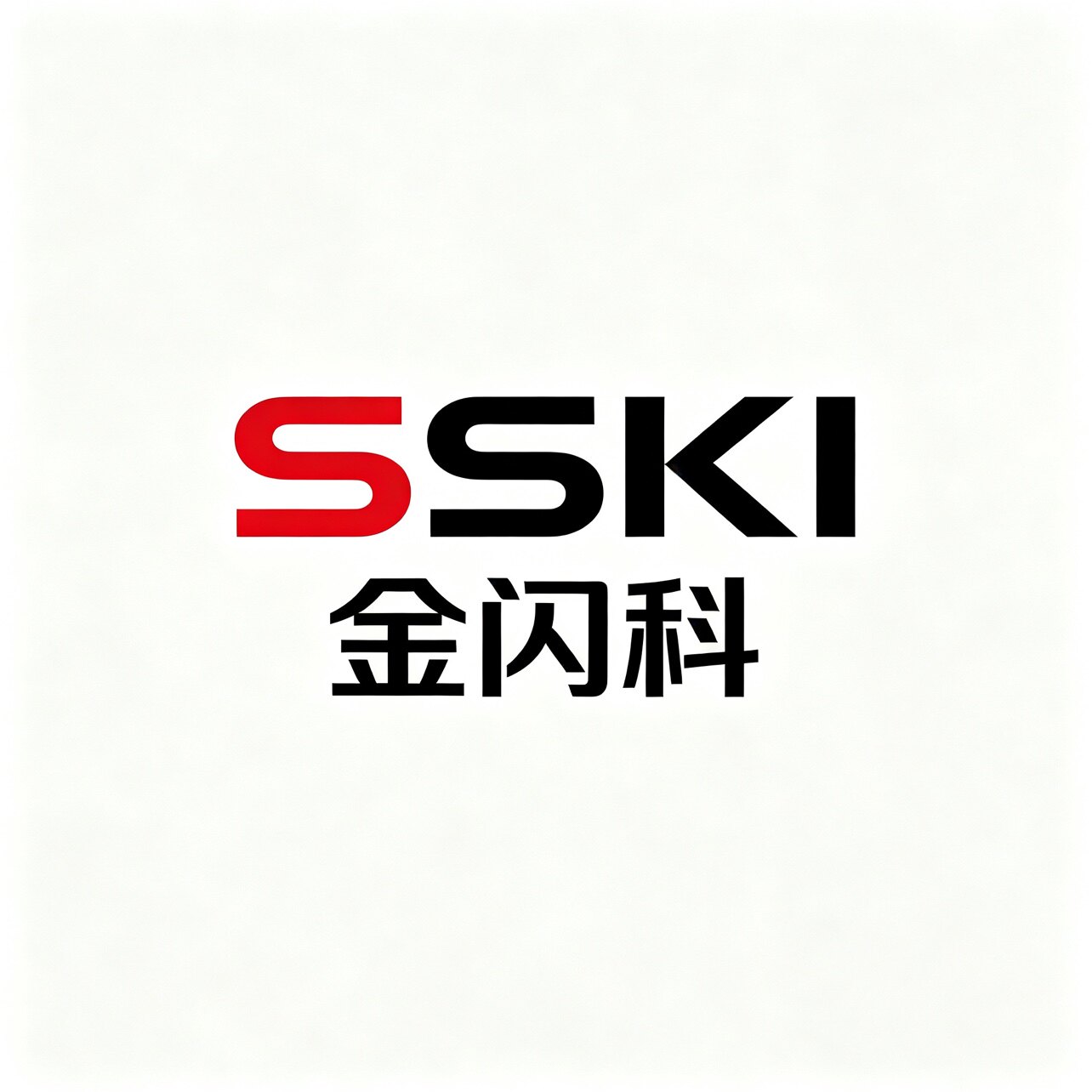 金闪科SSKI存储直销店的LOGO