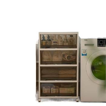 Storage cabinet 40cm46cm bathroom storage cabinet drawer type toilet joint rack multifunctional storage rack mixed batch