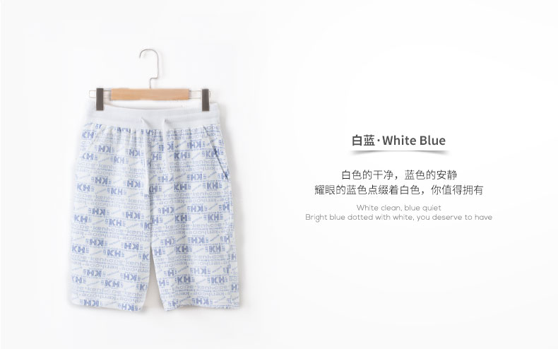 Pantalon pyjama jeunesse KENHOPE J209 - Ref 724842 Image 8