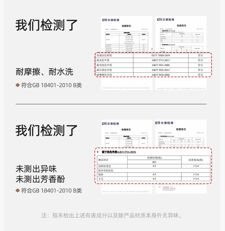 麒贝孕妇背带裤2026秋季新款小个子大码外穿垂感春秋宽松孕妇裤子 — 8