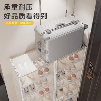 2022 household doorways and space-saving simple shoe cabinet new interior good-looking shoe rack dustproof storage artifact