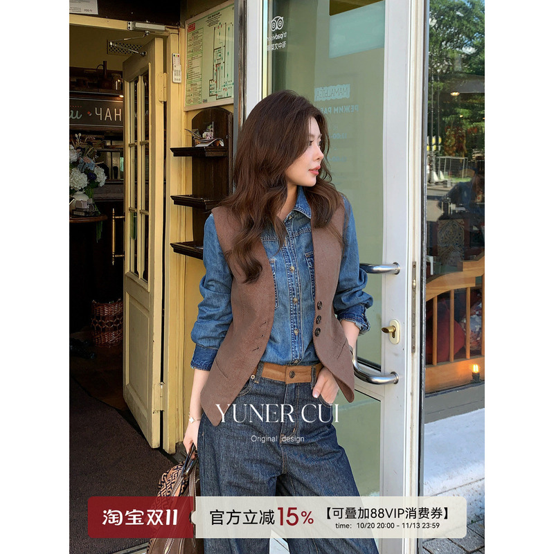 Cuiyuner V-Neck Retro Old Money Style Herringbone Pattern Full Cotton Slim Fit Vest Wwj26027
