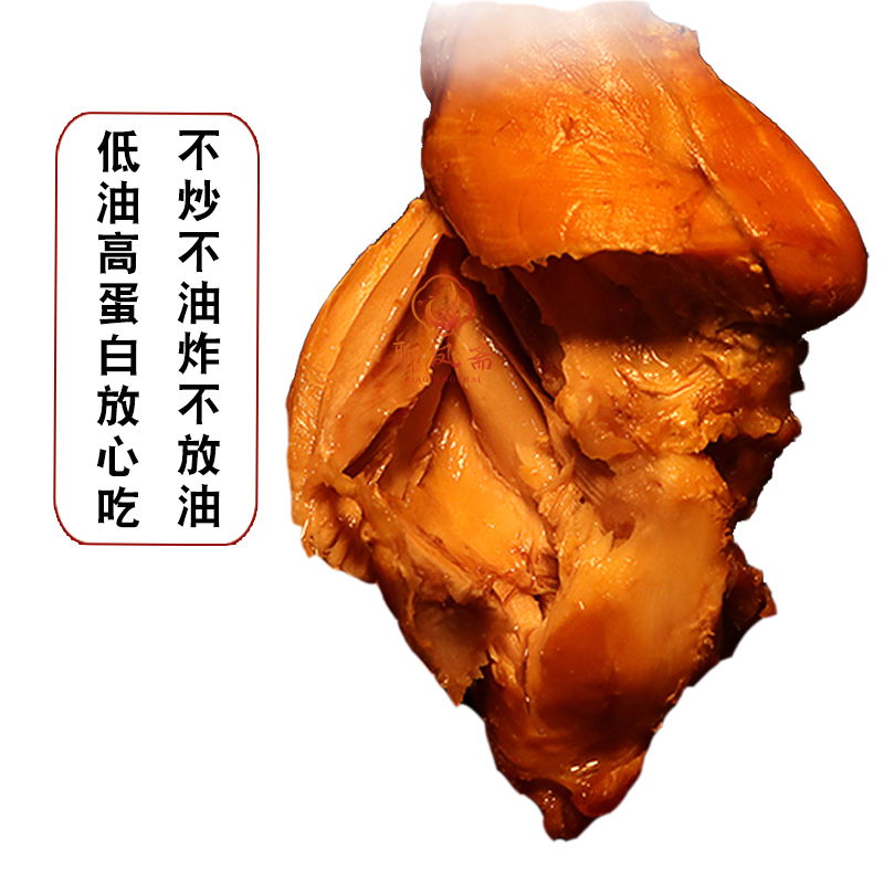 五香酱兔腿真的绝了！冷吃兔肉开袋即食，好吃到停不下来！
