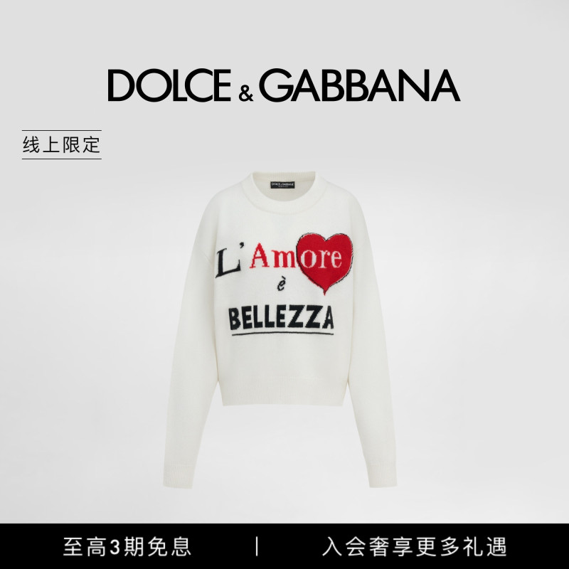 Dolce & Gabbana's New Women's "Love Is Beauty" Cashmere Round-Neck Love-Themed Knit Sweater Dg Dolce & Gabbana's New Women's "Love Is Beauty" Cashmere Round-Neck Love-Themed Knit Sweater Dg