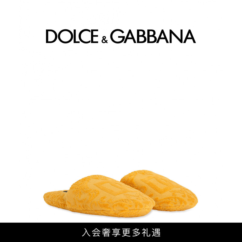Dolce & Gabbana New Home Jacquard Terry Fabric Slippers Dg Dolce & Gabbana New Home Jacquard Terry Fabric Slippers Dg